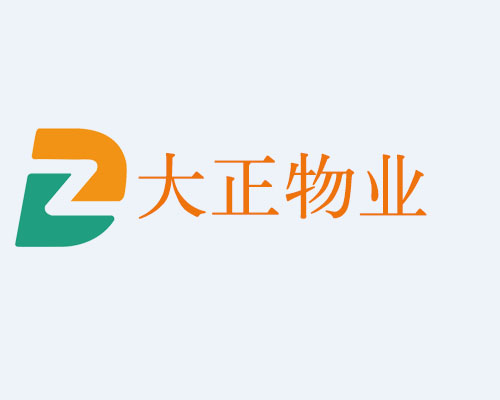 西安亞歐電氣設備集團有限公司受邀參加絲路商品貿易展